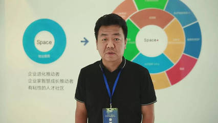 【园区运营】中科视传与同筑科技的"好项目"之路